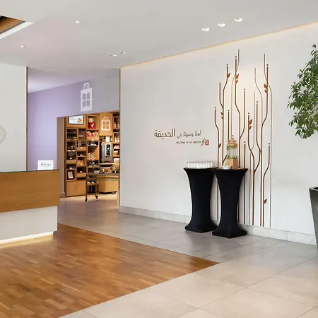 Hilton Garden Inn Dubai, Mall Avenue-2